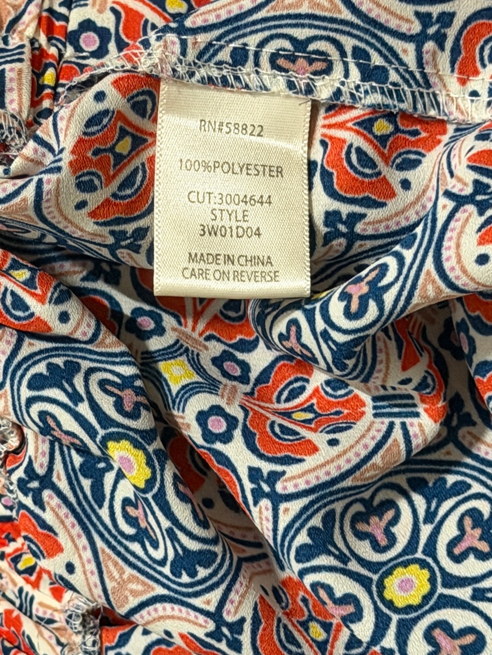 Max Studio Boho pants set - Picture 11 of 11